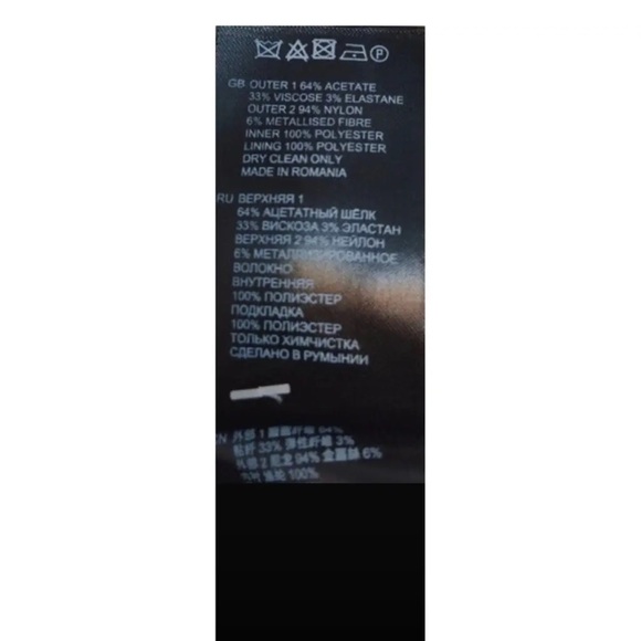 Reiss Jumpsuit - Picture 4 of 6